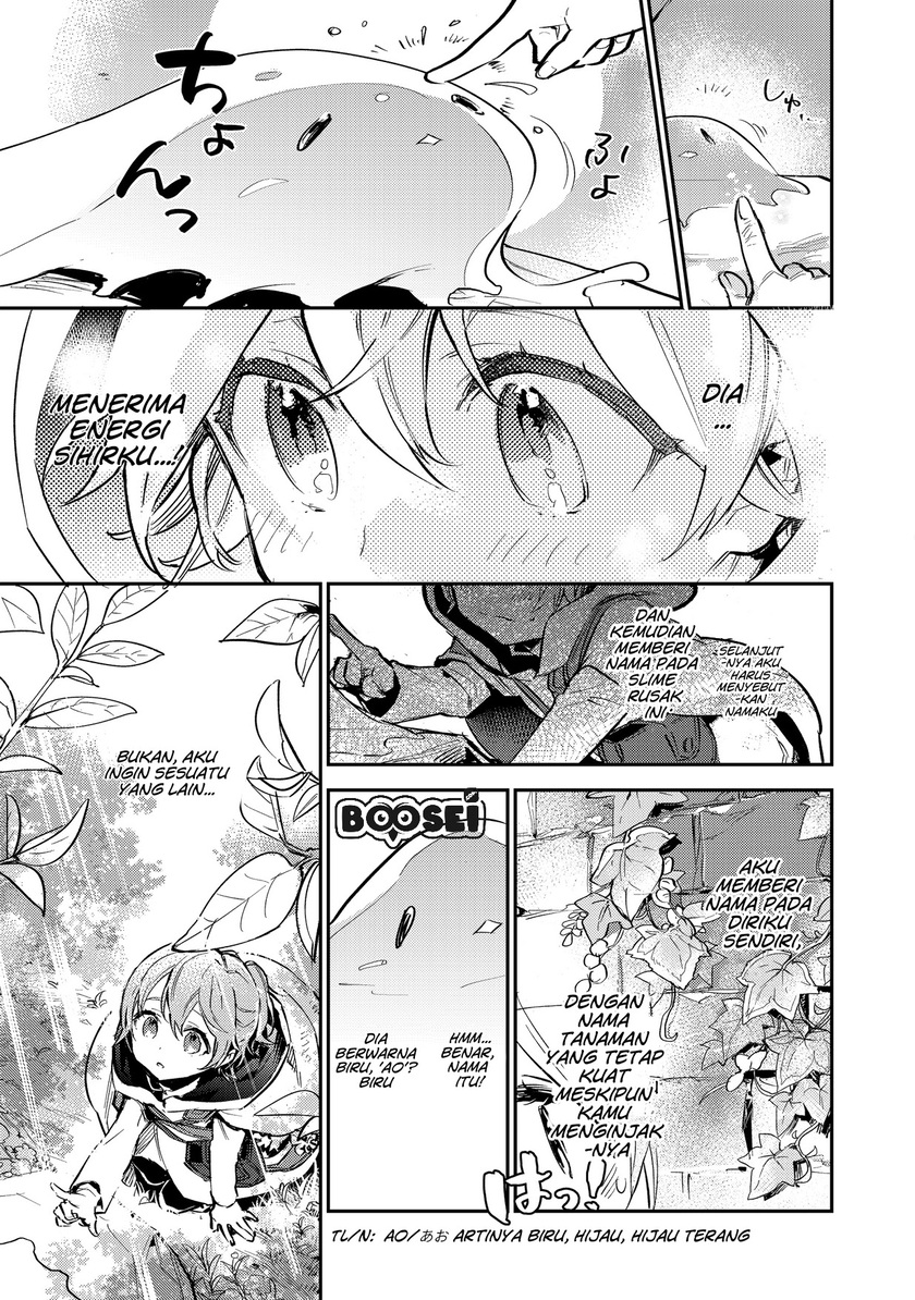 Saijaku Tamer wa Gomi Hiroi no Tabi wo Hajimemashita Chapter 2.2 - halaman 18