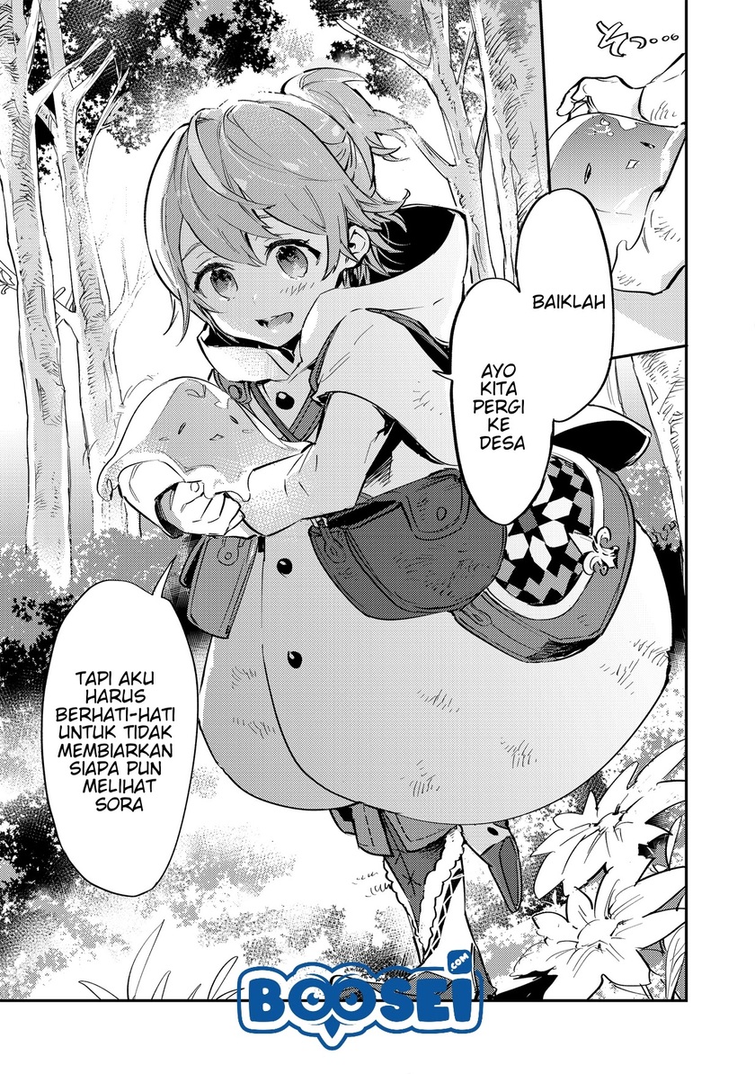 Saijaku Tamer wa Gomi Hiroi no Tabi wo Hajimemashita Chapter 2.2 - halaman 23
