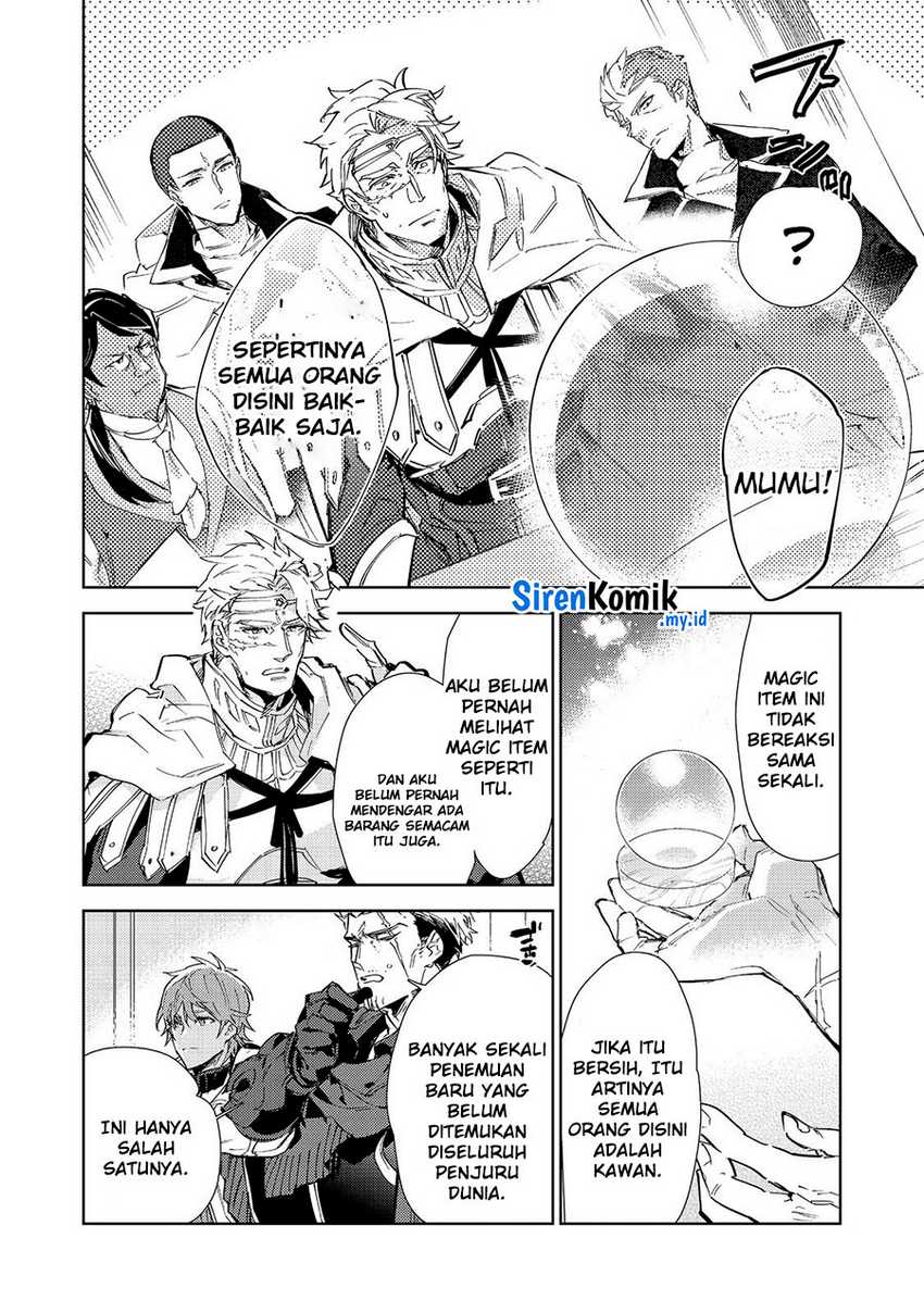 Saijaku Tamer wa Gomi Hiroi no Tabi wo Hajimemashita Chapter 20.2 - halaman 12