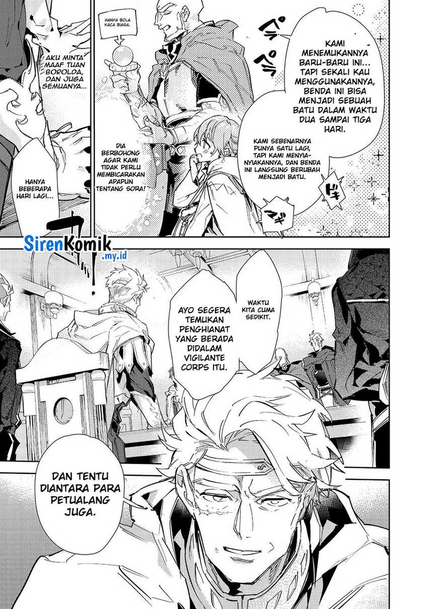 Saijaku Tamer wa Gomi Hiroi no Tabi wo Hajimemashita Chapter 20.2 - halaman 13