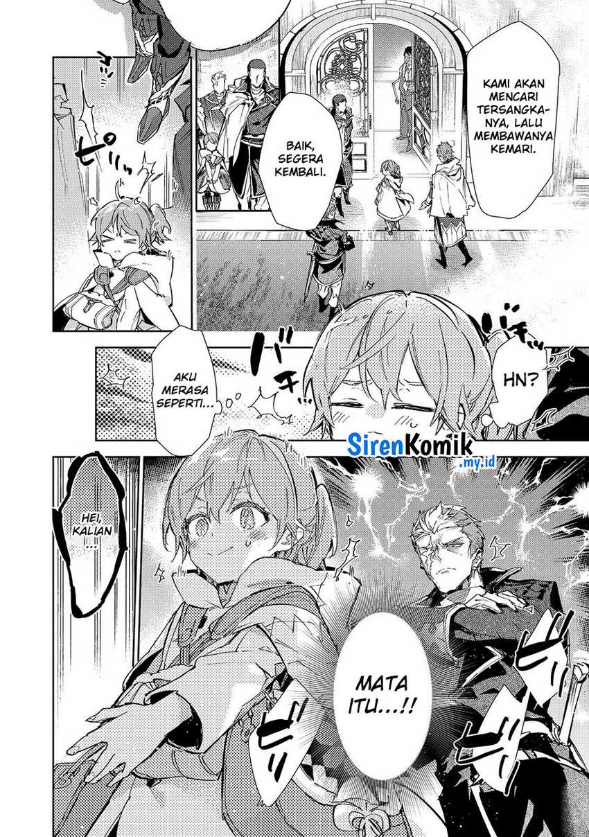 Saijaku Tamer wa Gomi Hiroi no Tabi wo Hajimemashita Chapter 20.2 - halaman 14