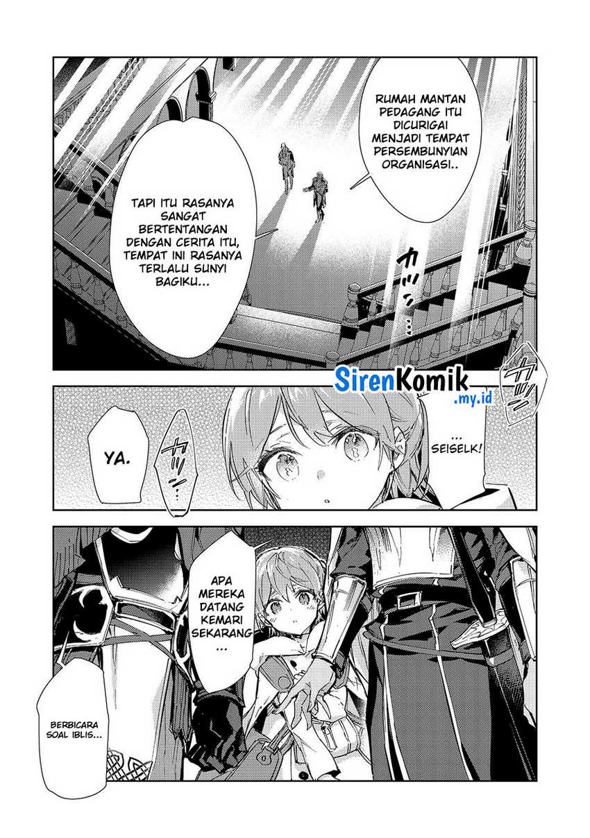 Saijaku Tamer wa Gomi Hiroi no Tabi wo Hajimemashita Chapter 20.2 - halaman 23