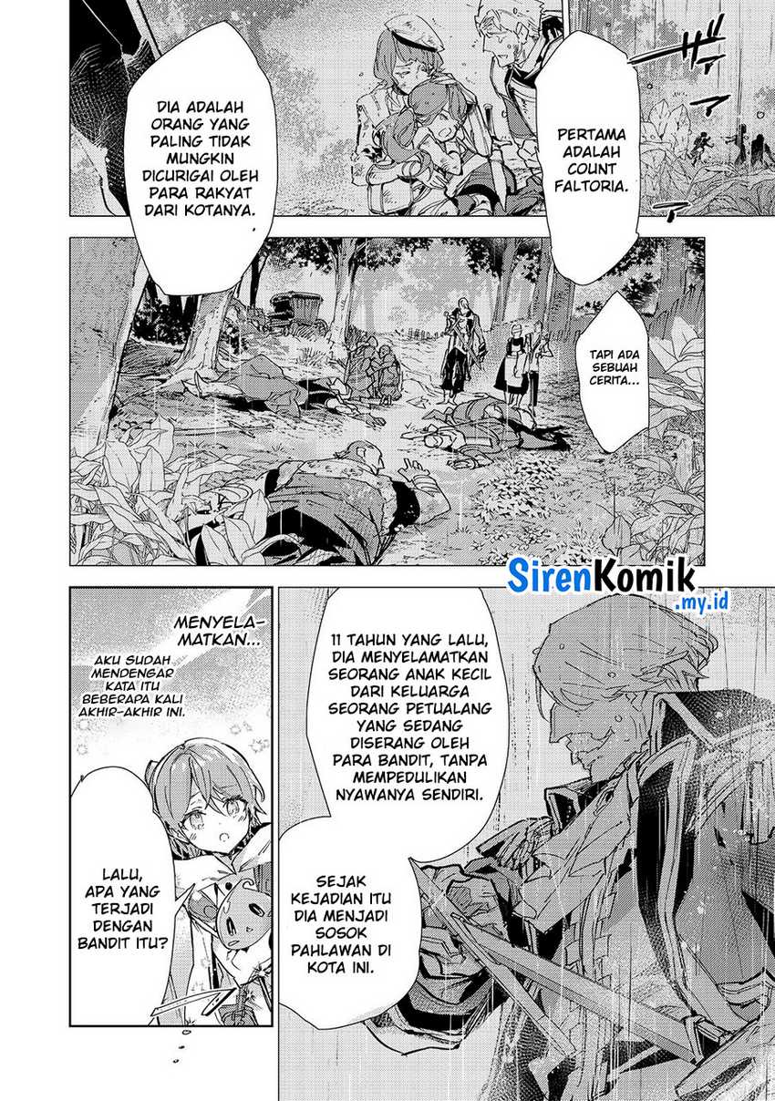 Saijaku Tamer wa Gomi Hiroi no Tabi wo Hajimemashita Chapter 20.2 - halaman 3
