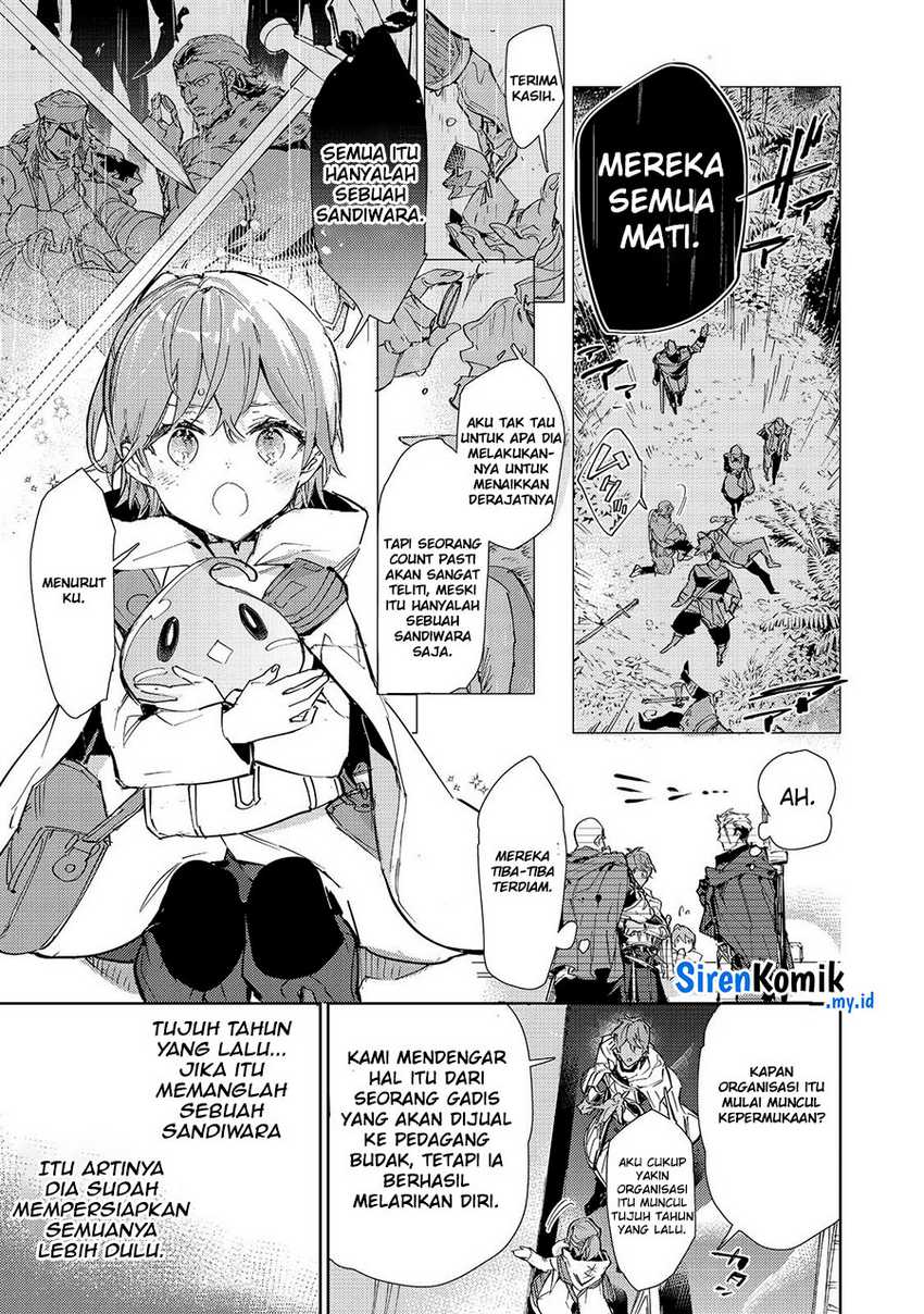 Saijaku Tamer wa Gomi Hiroi no Tabi wo Hajimemashita Chapter 20.2 - halaman 4