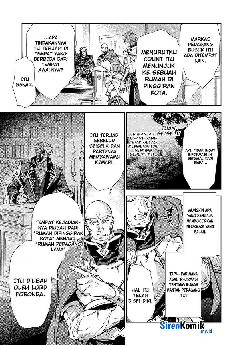 Saijaku Tamer wa Gomi Hiroi no Tabi wo Hajimemashita Chapter 20.2 - halaman 6