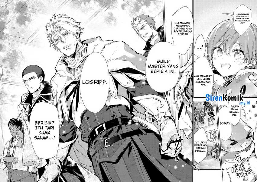 Saijaku Tamer wa Gomi Hiroi no Tabi wo Hajimemashita Chapter 20.2 - halaman 9