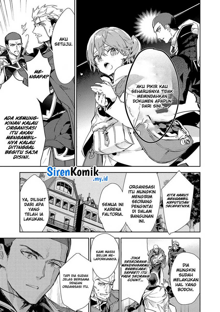 Saijaku Tamer wa Gomi Hiroi no Tabi wo Hajimemashita Chapter 21 - halaman 16