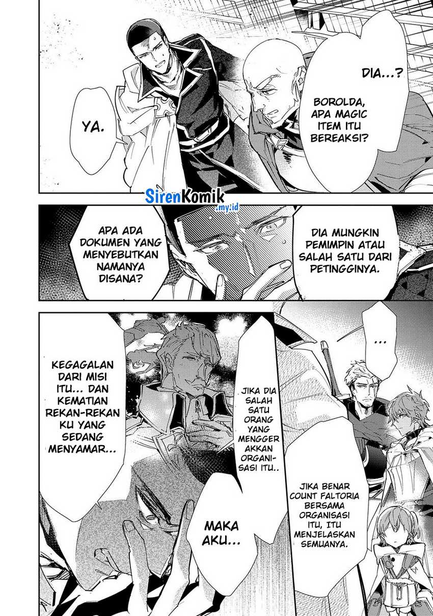 Saijaku Tamer wa Gomi Hiroi no Tabi wo Hajimemashita Chapter 21 - halaman 17