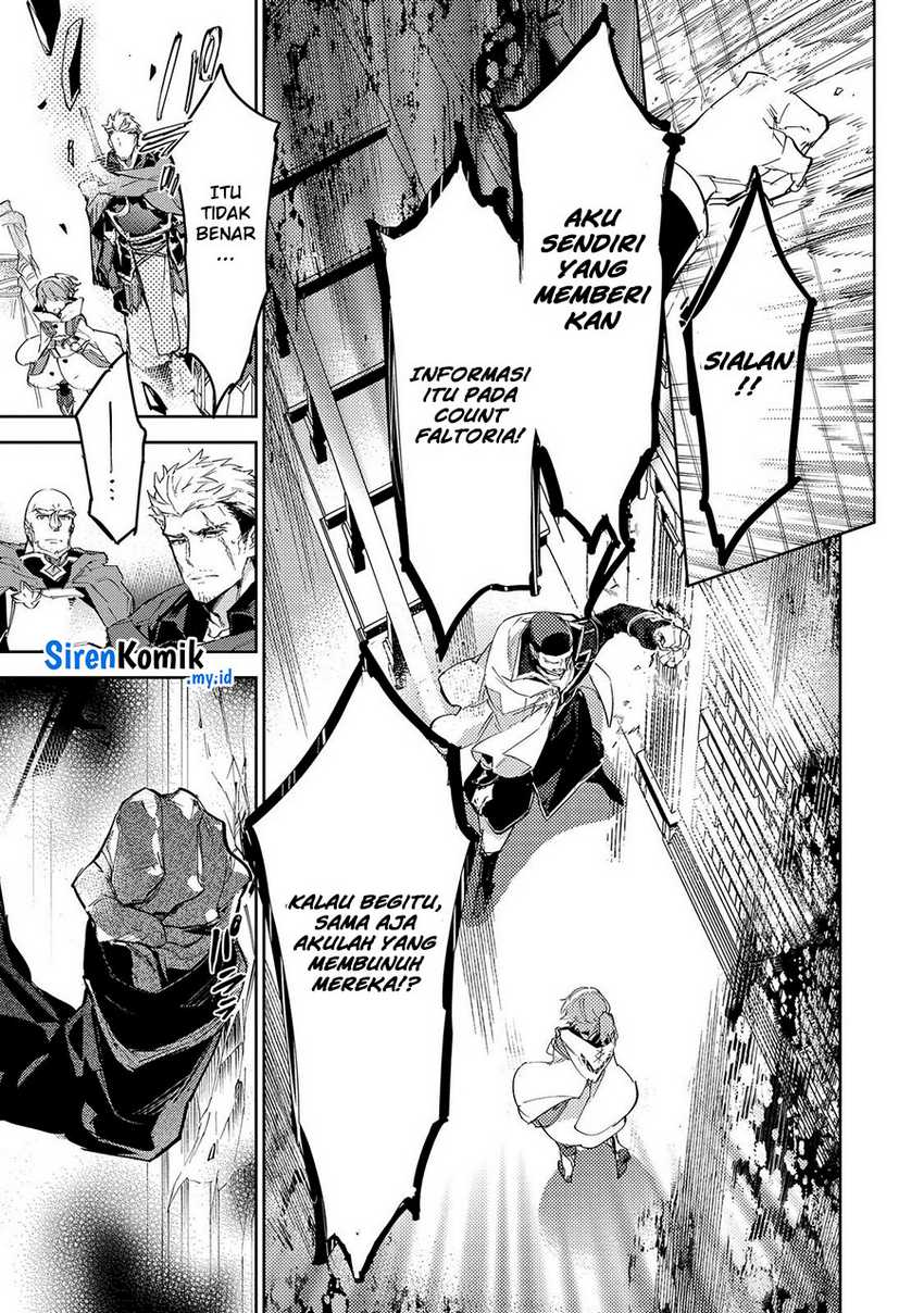 Saijaku Tamer wa Gomi Hiroi no Tabi wo Hajimemashita Chapter 21 - halaman 18