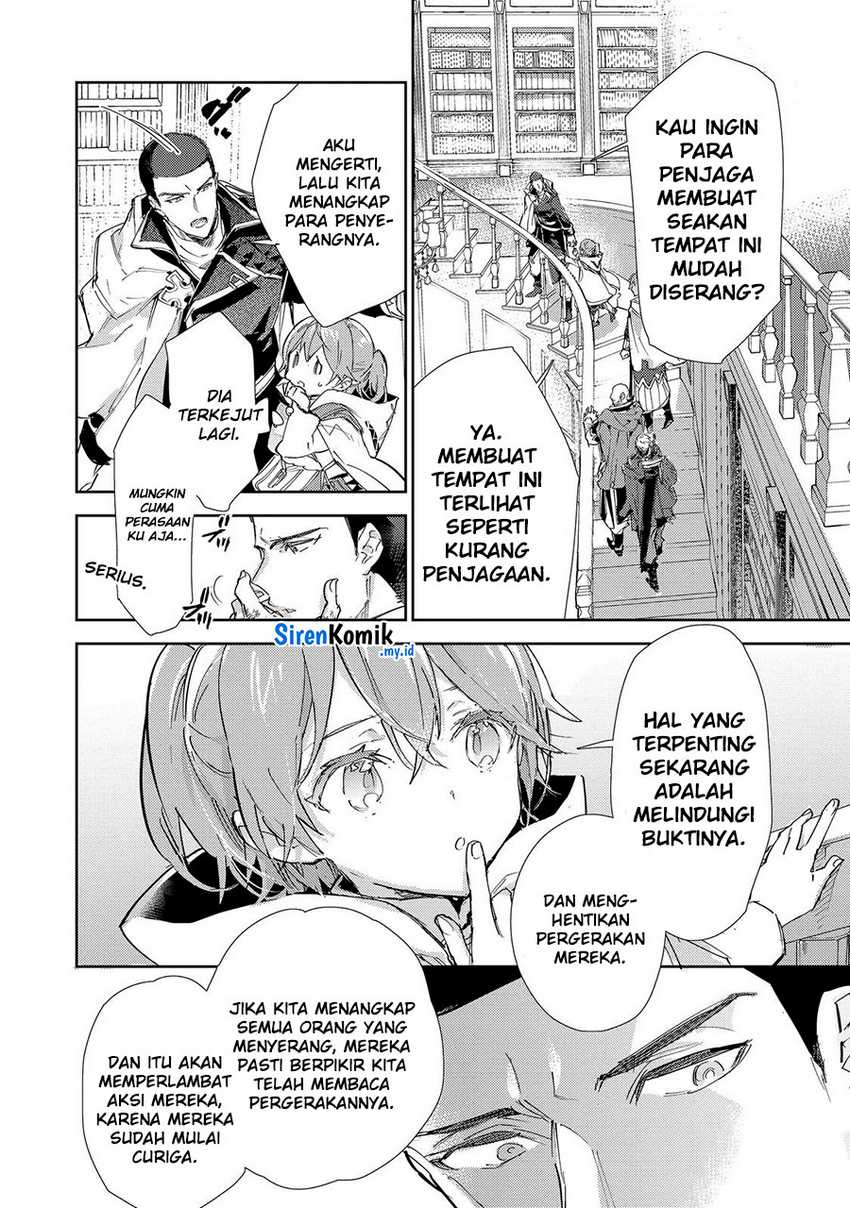 Saijaku Tamer wa Gomi Hiroi no Tabi wo Hajimemashita Chapter 21 - halaman 21