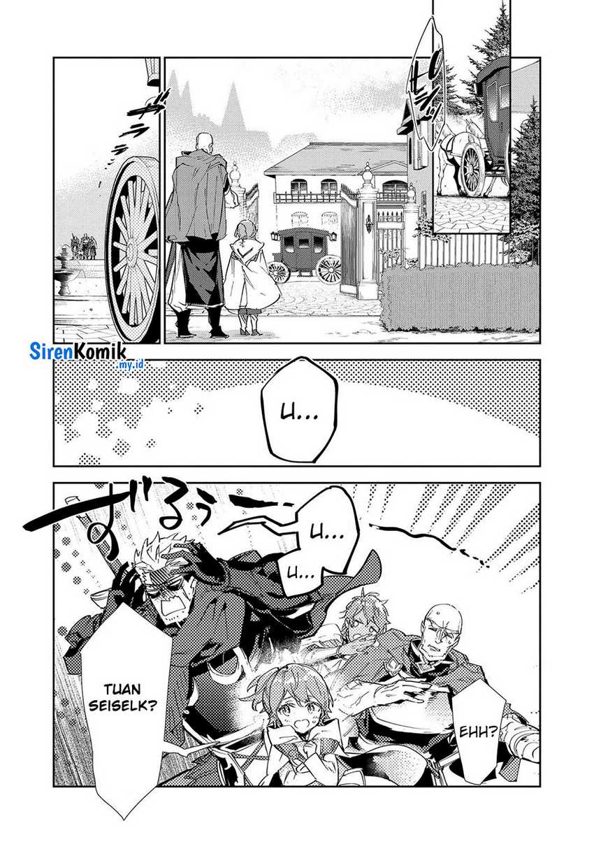 Saijaku Tamer wa Gomi Hiroi no Tabi wo Hajimemashita Chapter 21 - halaman 6