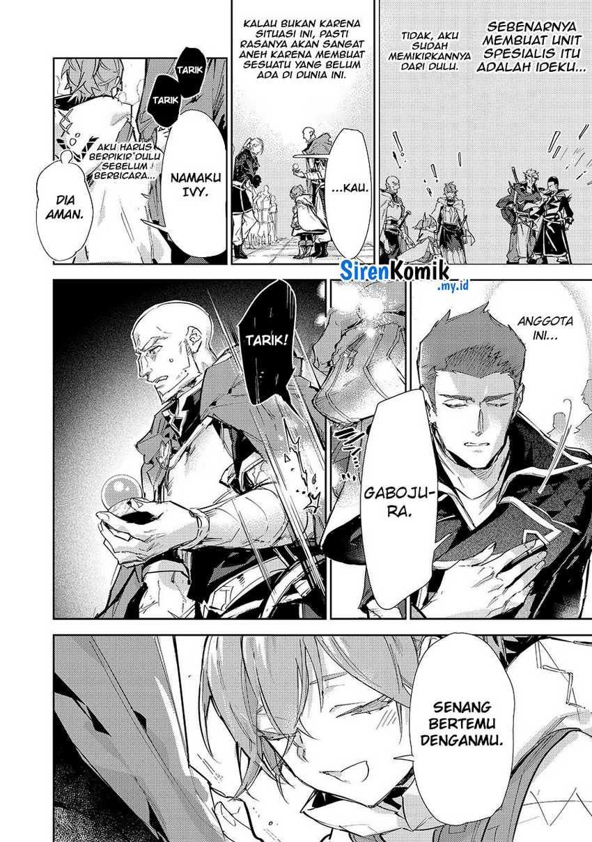 Saijaku Tamer wa Gomi Hiroi no Tabi wo Hajimemashita Chapter 22 - halaman 10