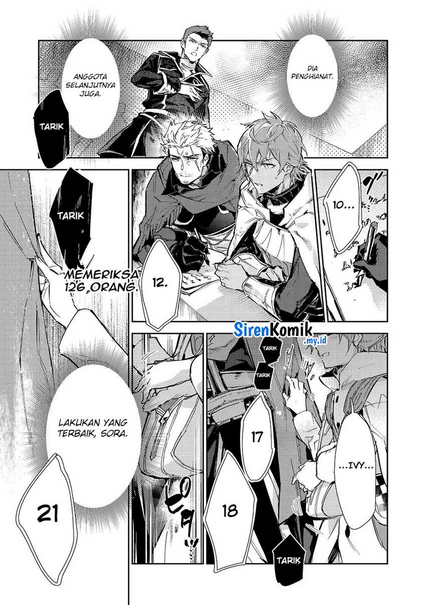Saijaku Tamer wa Gomi Hiroi no Tabi wo Hajimemashita Chapter 22 - halaman 11
