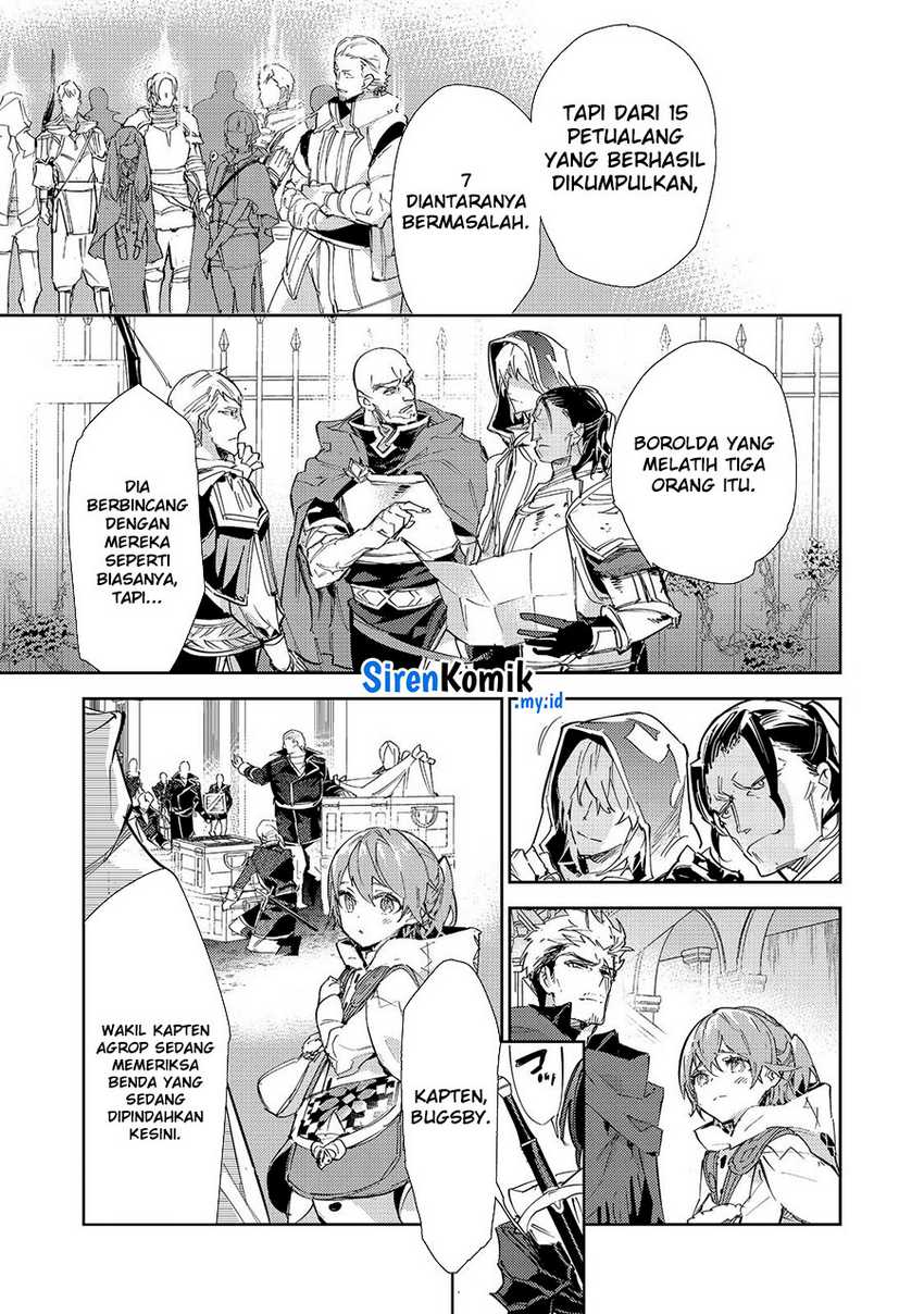 Saijaku Tamer wa Gomi Hiroi no Tabi wo Hajimemashita Chapter 22 - halaman 15