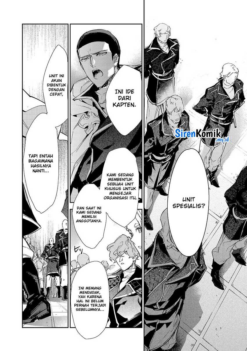 Saijaku Tamer wa Gomi Hiroi no Tabi wo Hajimemashita Chapter 22 - halaman 3
