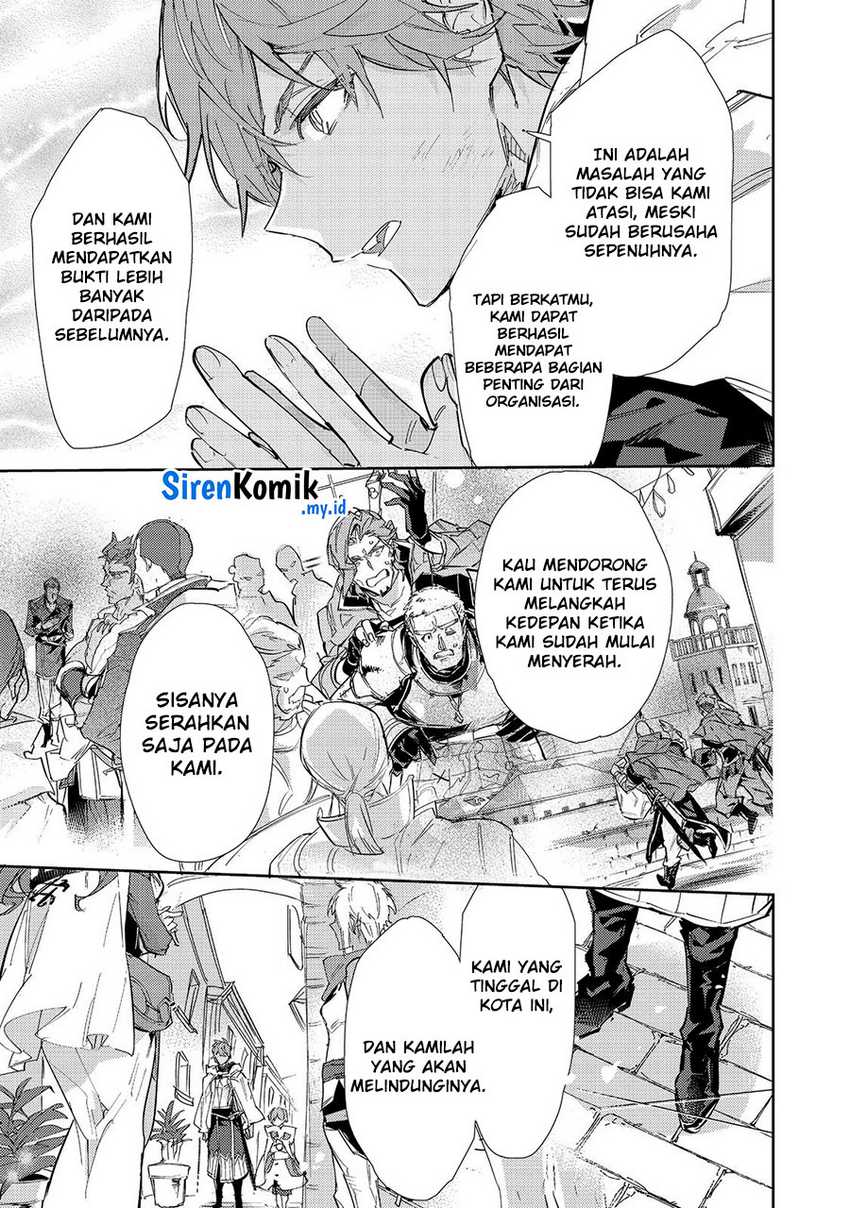 Saijaku Tamer wa Gomi Hiroi no Tabi wo Hajimemashita Chapter 23.2 - halaman 17