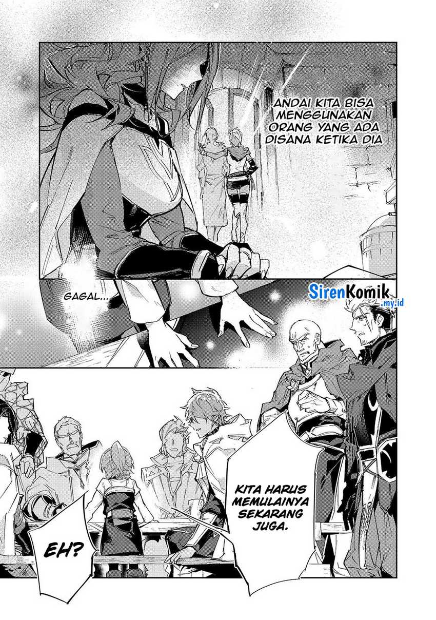 Saijaku Tamer wa Gomi Hiroi no Tabi wo Hajimemashita Chapter 23.2 - halaman 7