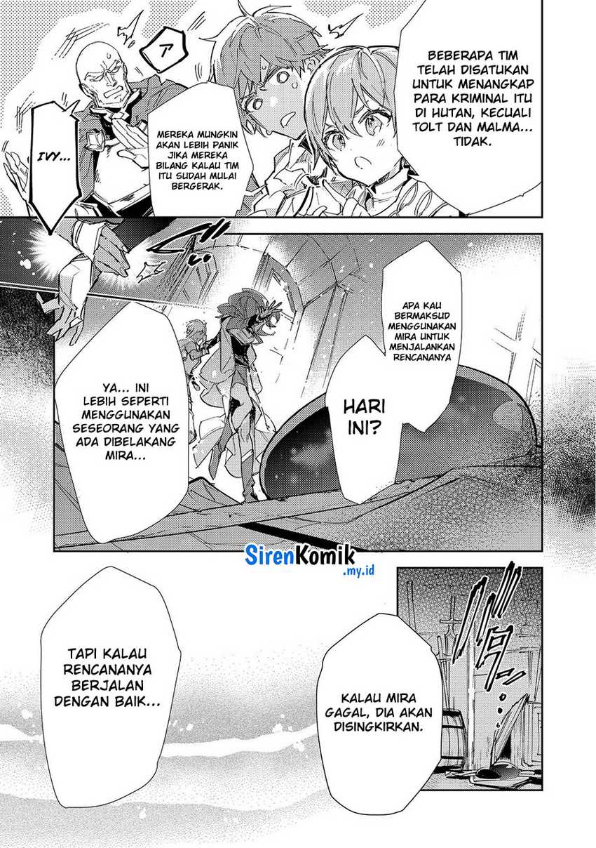 Saijaku Tamer wa Gomi Hiroi no Tabi wo Hajimemashita Chapter 23.2 - halaman 9