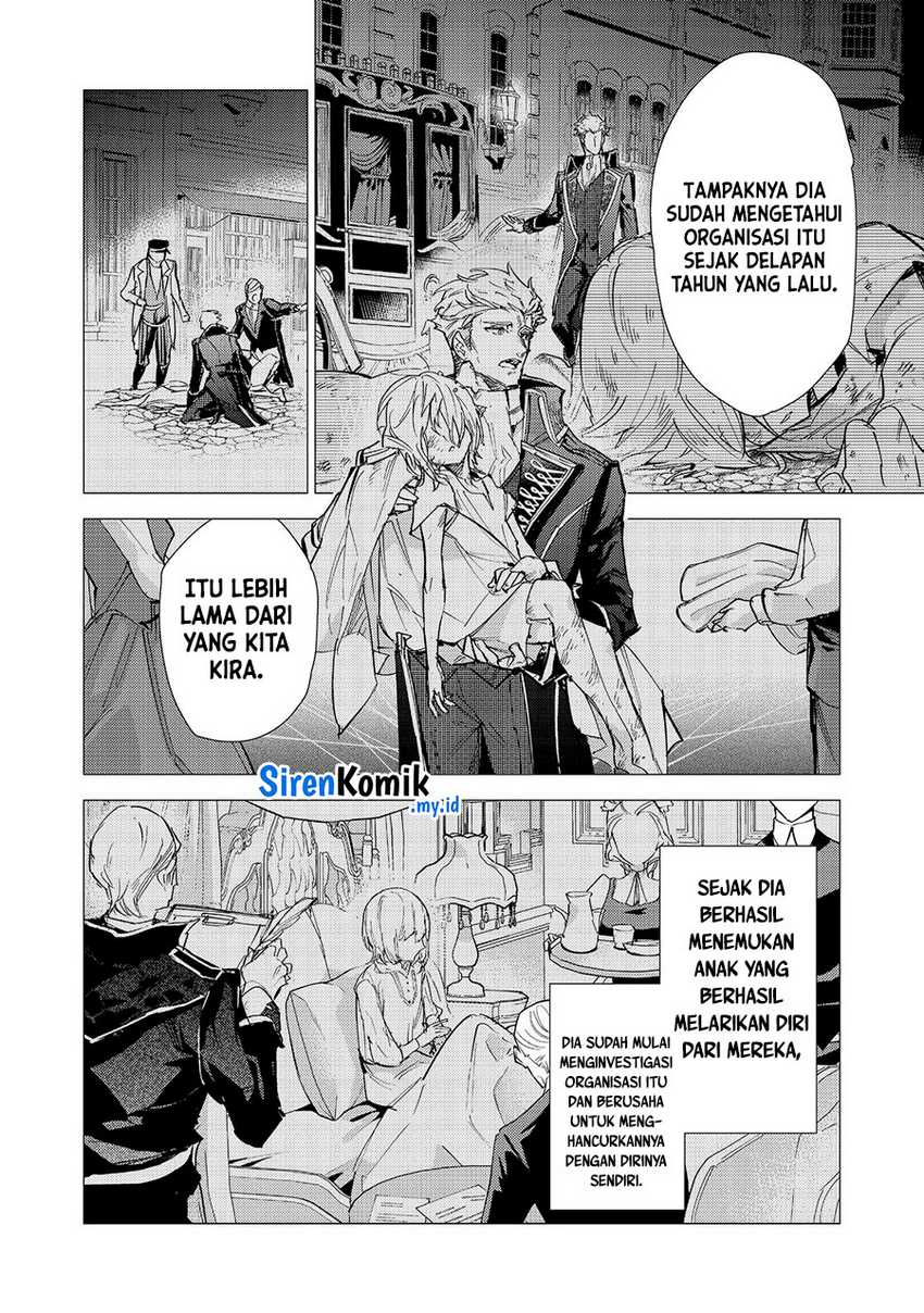 Saijaku Tamer wa Gomi Hiroi no Tabi wo Hajimemashita Chapter 23 - halaman 12