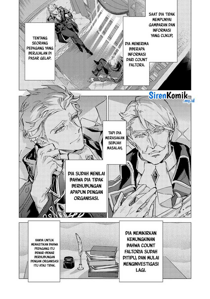 Saijaku Tamer wa Gomi Hiroi no Tabi wo Hajimemashita Chapter 23 - halaman 13