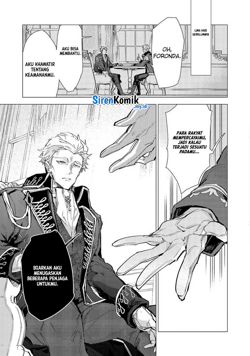 Saijaku Tamer wa Gomi Hiroi no Tabi wo Hajimemashita Chapter 23 - halaman 15