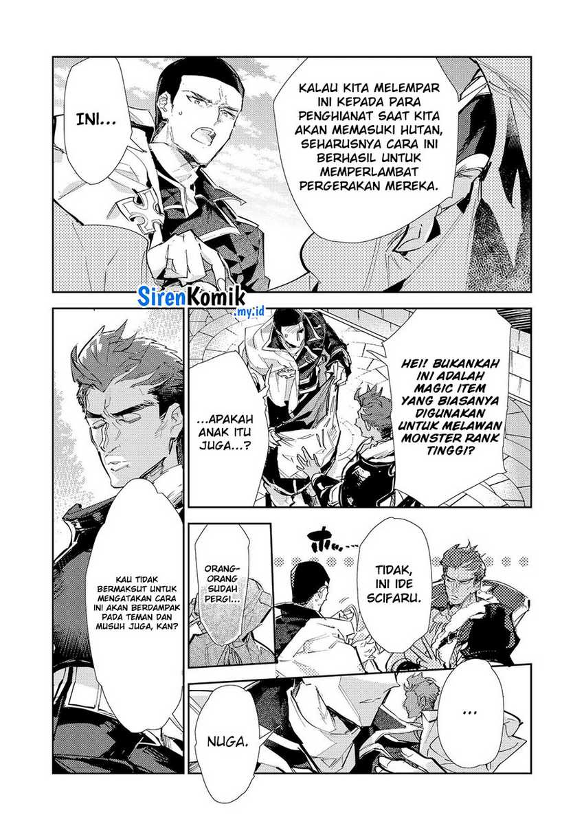 Saijaku Tamer wa Gomi Hiroi no Tabi wo Hajimemashita Chapter 24.1 - halaman 12