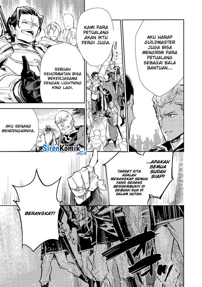 Saijaku Tamer wa Gomi Hiroi no Tabi wo Hajimemashita Chapter 24.1 - halaman 14
