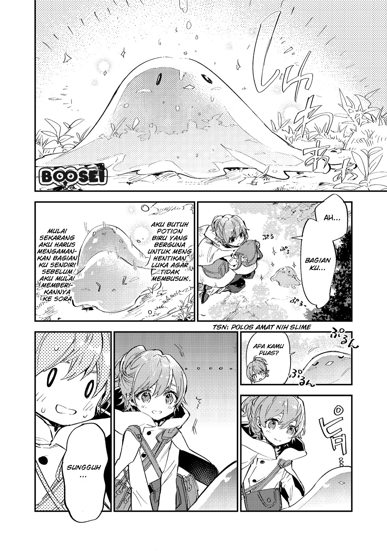 Saijaku Tamer wa Gomi Hiroi no Tabi wo Hajimemashita Chapter 3.1 - halaman 11