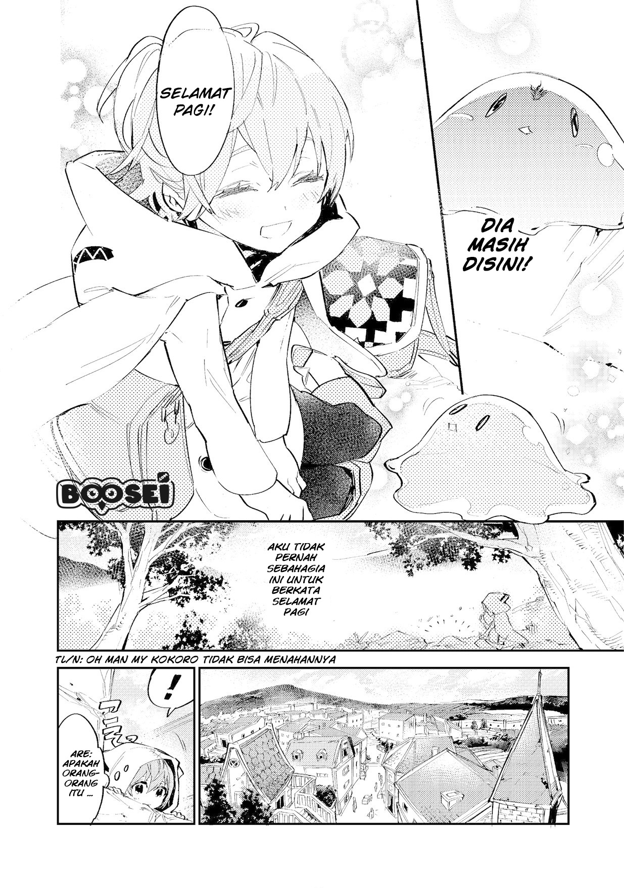 Saijaku Tamer wa Gomi Hiroi no Tabi wo Hajimemashita Chapter 3.1 - halaman 13