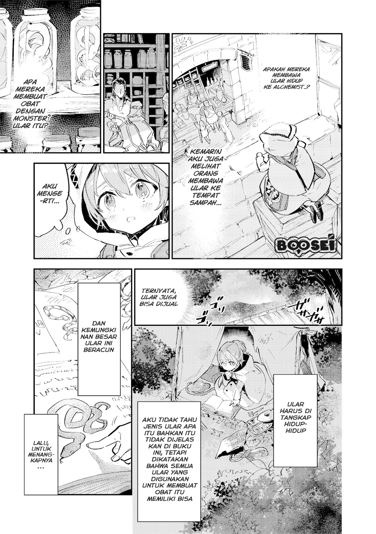 Saijaku Tamer wa Gomi Hiroi no Tabi wo Hajimemashita Chapter 3.1 - halaman 14