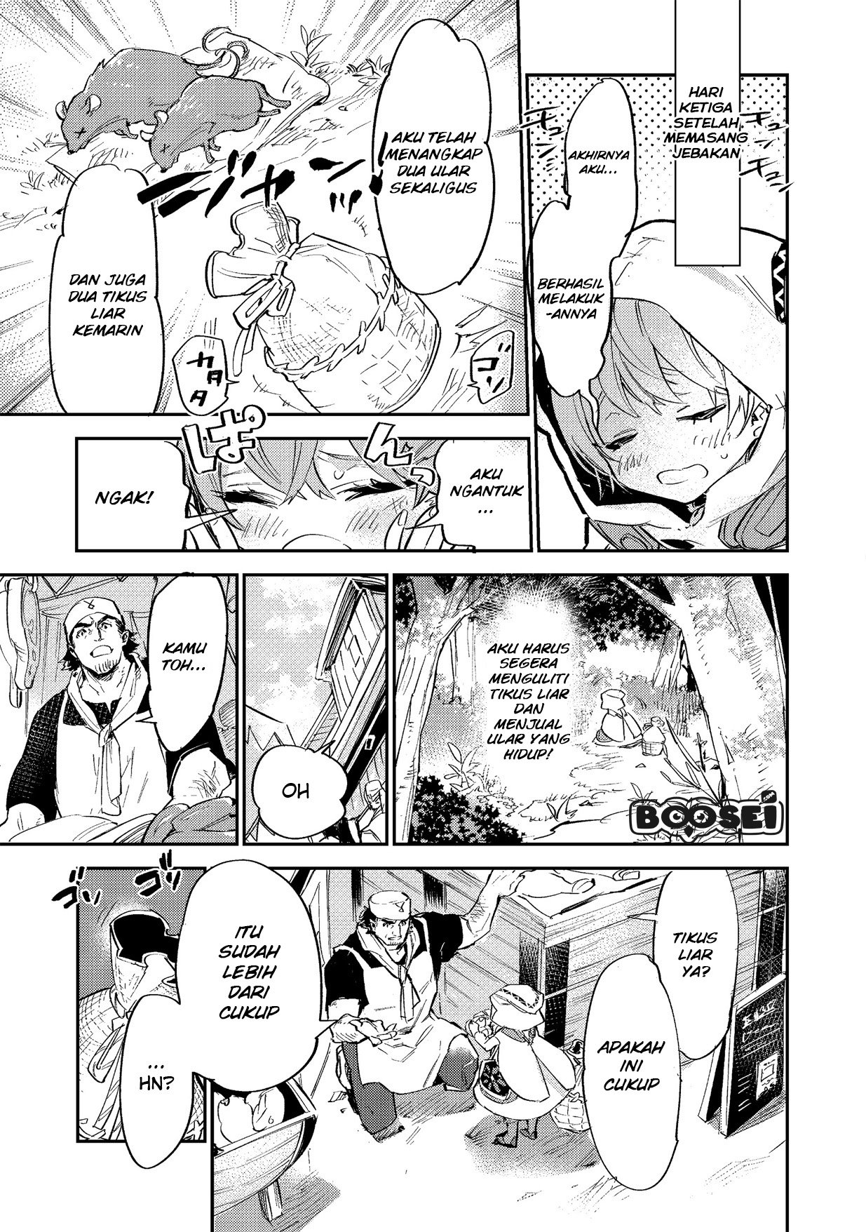 Saijaku Tamer wa Gomi Hiroi no Tabi wo Hajimemashita Chapter 3.1 - halaman 16