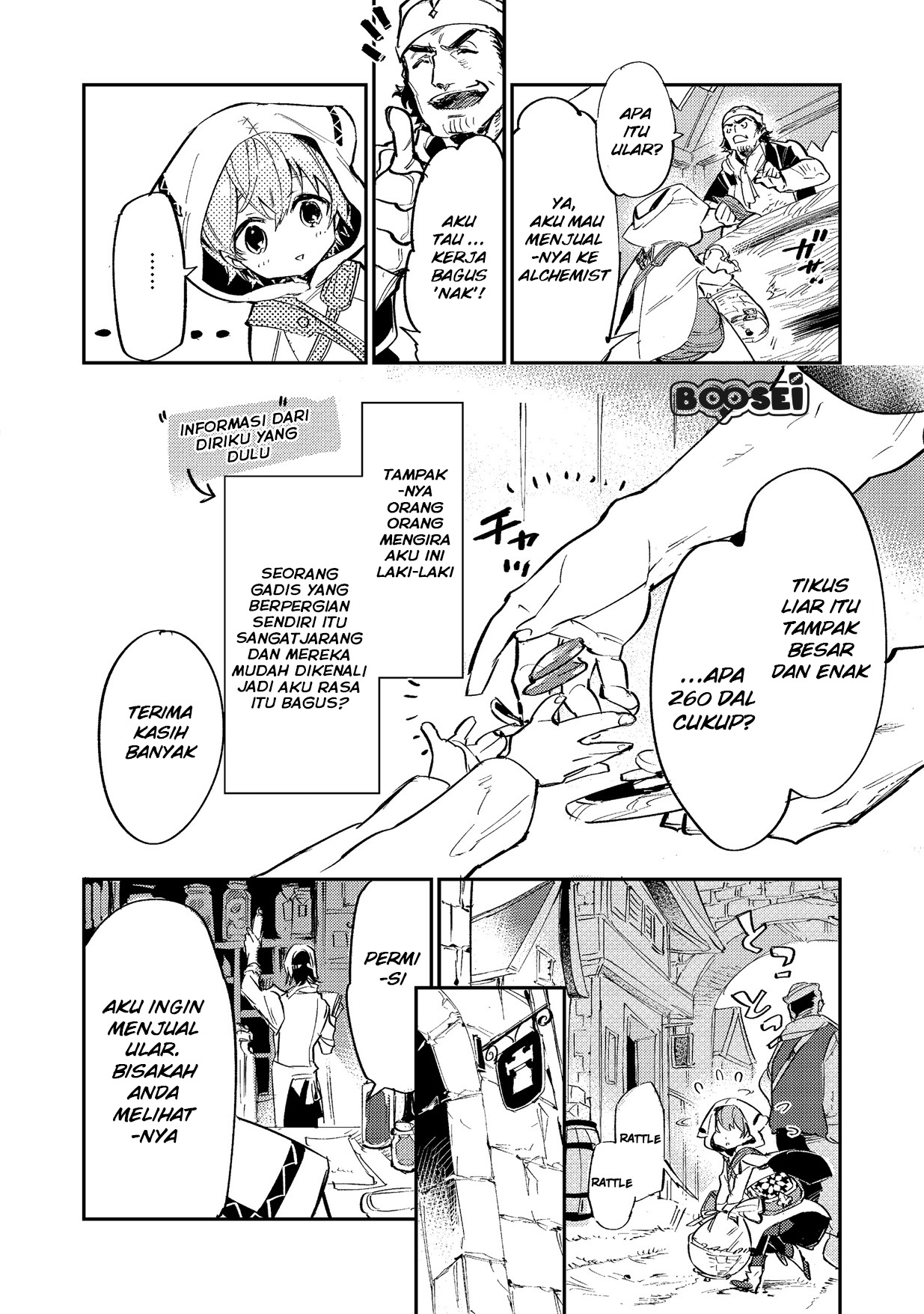 Saijaku Tamer wa Gomi Hiroi no Tabi wo Hajimemashita Chapter 3.1 - halaman 17