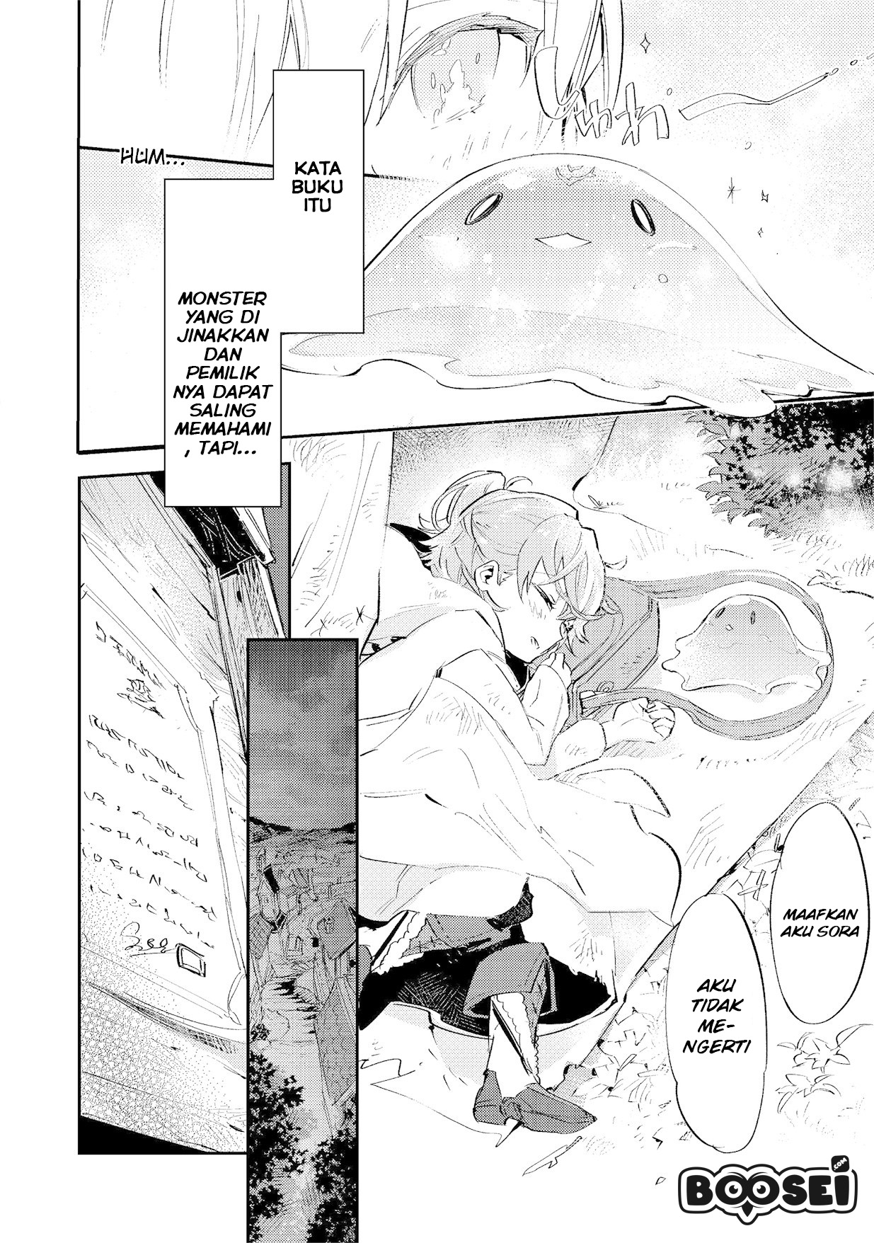Saijaku Tamer wa Gomi Hiroi no Tabi wo Hajimemashita Chapter 3.1 - halaman 21