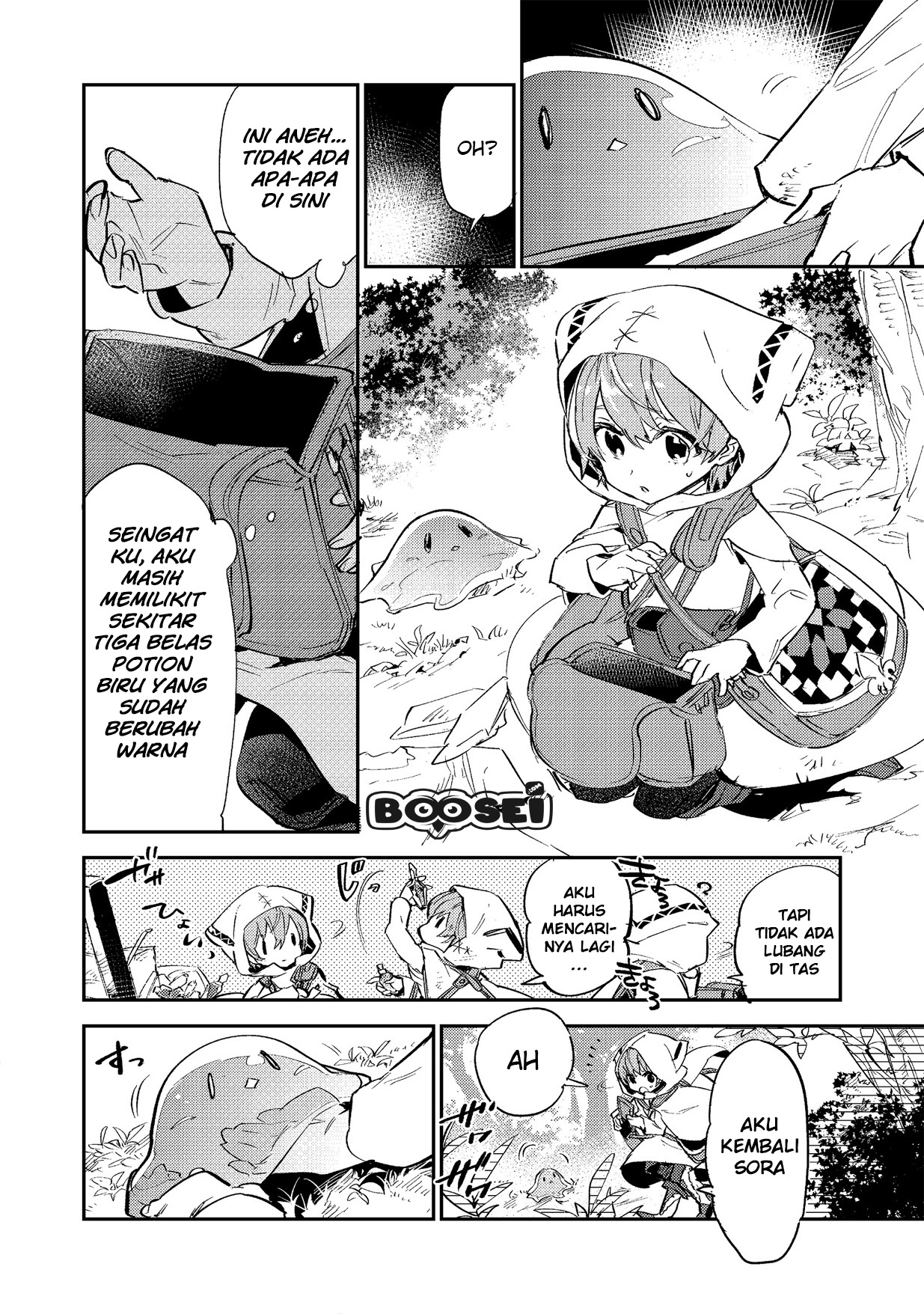 Saijaku Tamer wa Gomi Hiroi no Tabi wo Hajimemashita Chapter 3.1 - halaman 5