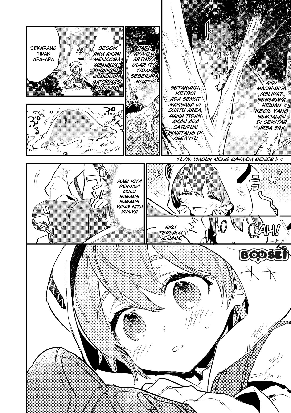 Saijaku Tamer wa Gomi Hiroi no Tabi wo Hajimemashita Chapter 3.1 - halaman 7