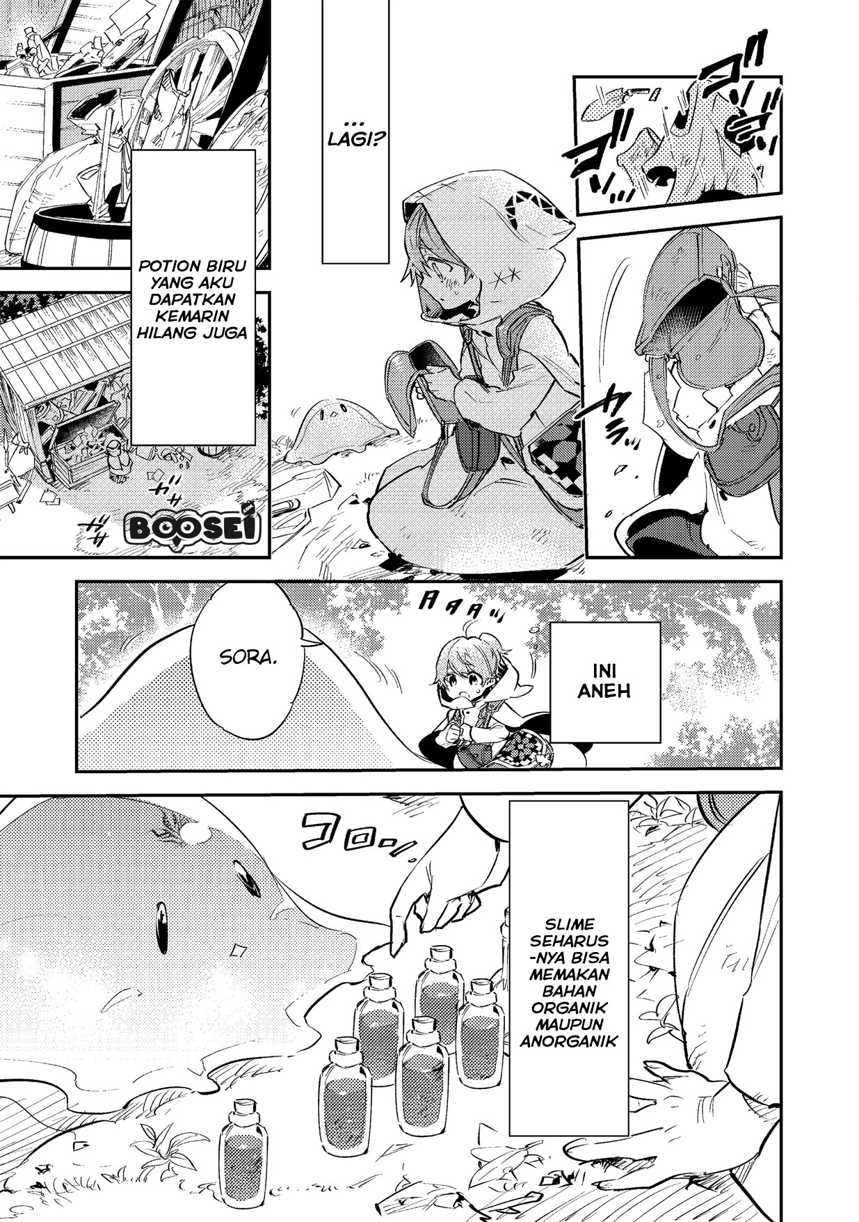 Saijaku Tamer wa Gomi Hiroi no Tabi wo Hajimemashita Chapter 3.1 - halaman 8