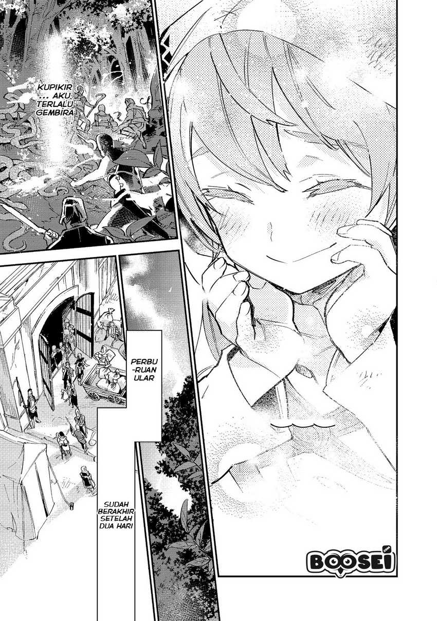 Saijaku Tamer wa Gomi Hiroi no Tabi wo Hajimemashita Chapter 3.2 - halaman 12