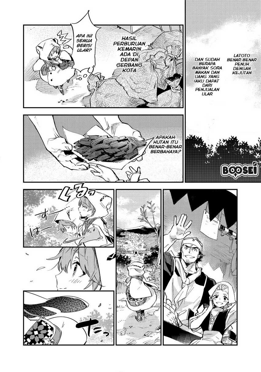 Saijaku Tamer wa Gomi Hiroi no Tabi wo Hajimemashita Chapter 3.2 - halaman 13