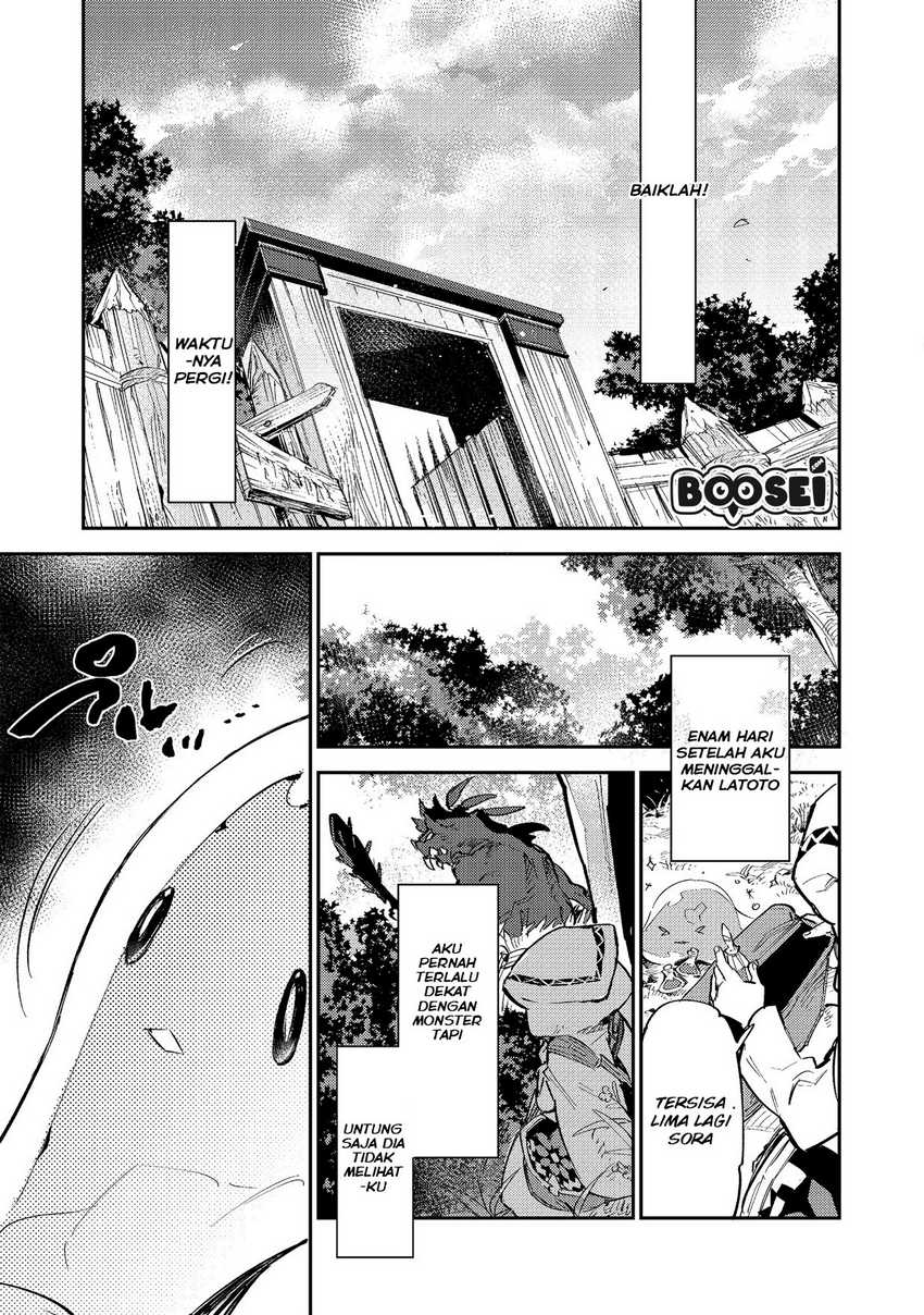 Saijaku Tamer wa Gomi Hiroi no Tabi wo Hajimemashita Chapter 3.2 - halaman 14