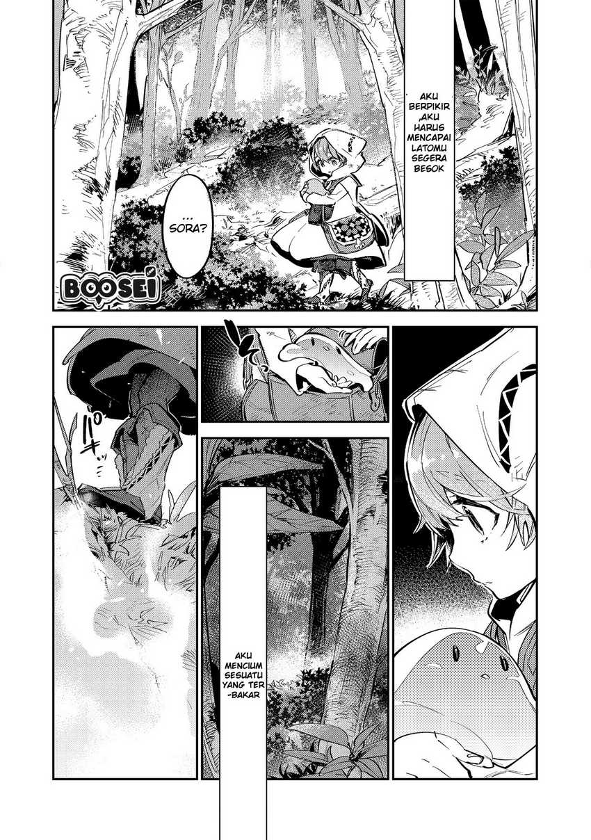 Saijaku Tamer wa Gomi Hiroi no Tabi wo Hajimemashita Chapter 3.2 - halaman 15