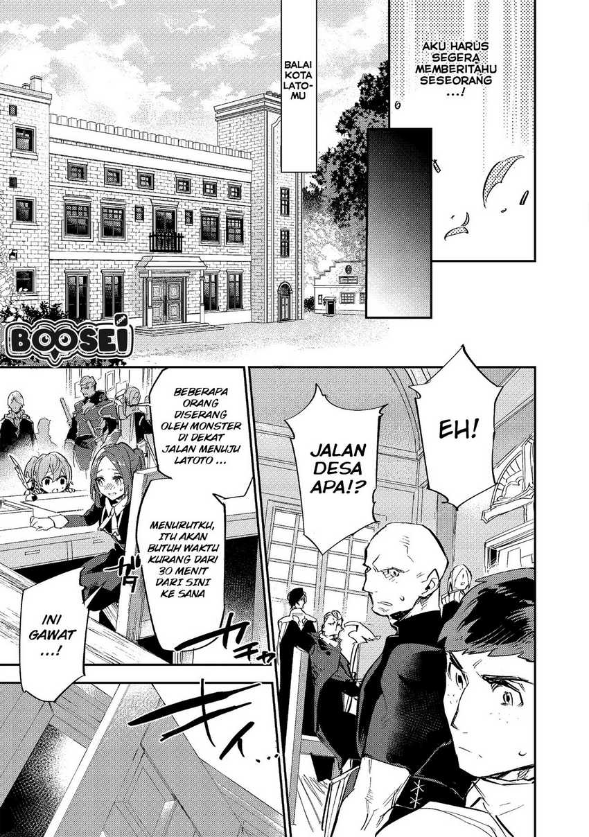 Saijaku Tamer wa Gomi Hiroi no Tabi wo Hajimemashita Chapter 3.2 - halaman 18