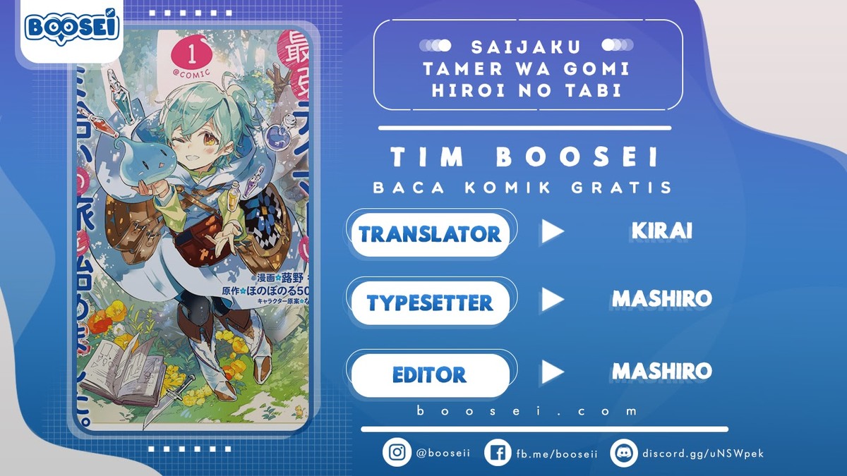 Saijaku Tamer wa Gomi Hiroi no Tabi wo Hajimemashita Chapter 4.1 - halaman 1