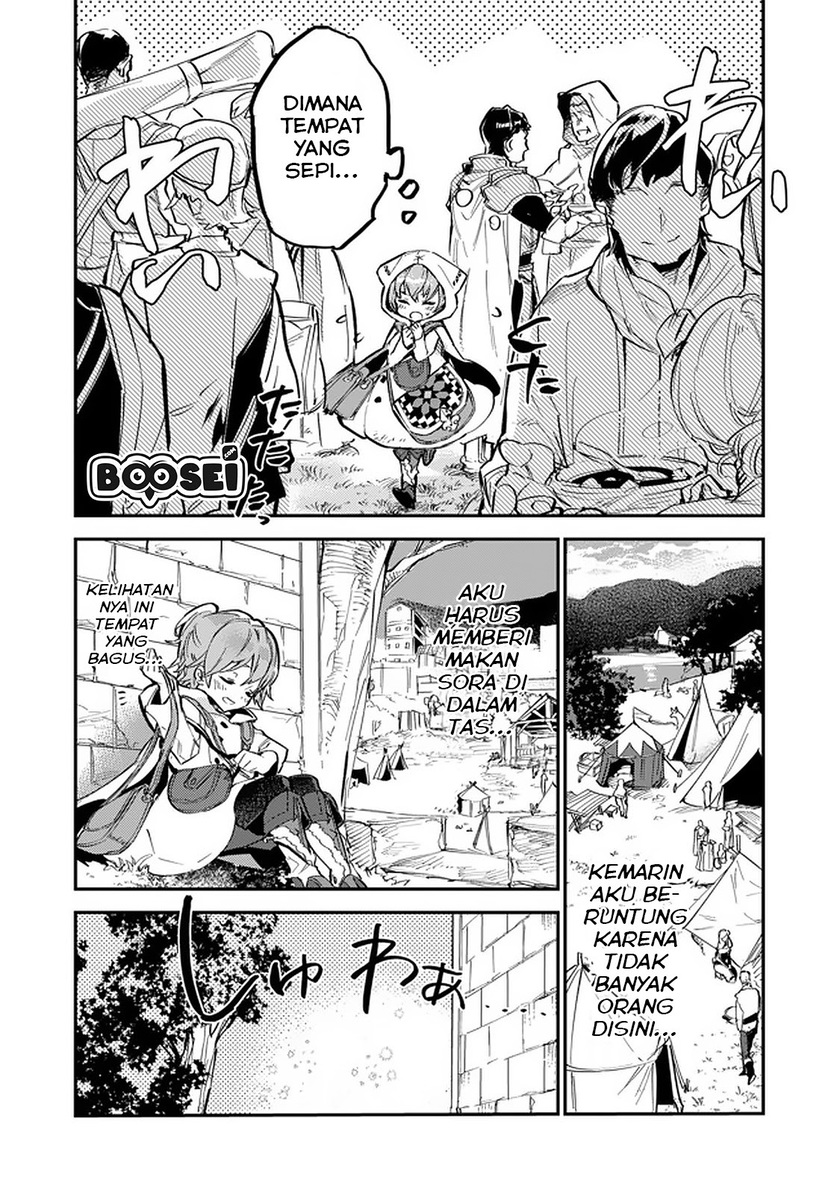 Saijaku Tamer wa Gomi Hiroi no Tabi wo Hajimemashita Chapter 4.1 - halaman 15