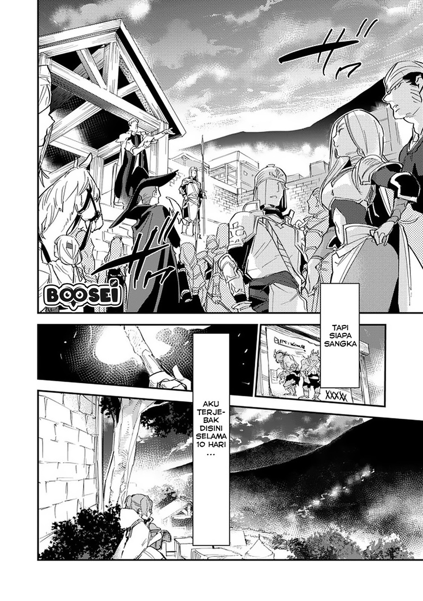 Saijaku Tamer wa Gomi Hiroi no Tabi wo Hajimemashita Chapter 4.1 - halaman 17
