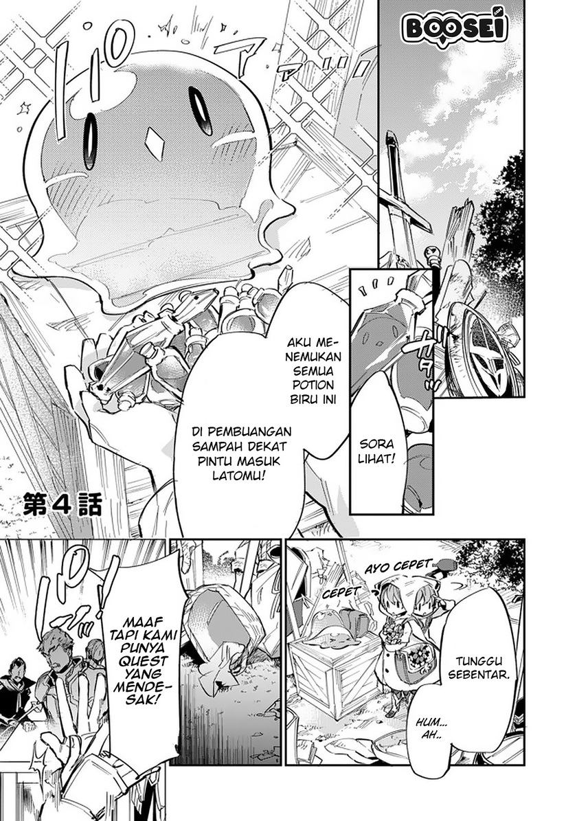 Saijaku Tamer wa Gomi Hiroi no Tabi wo Hajimemashita Chapter 4.1 - halaman 2