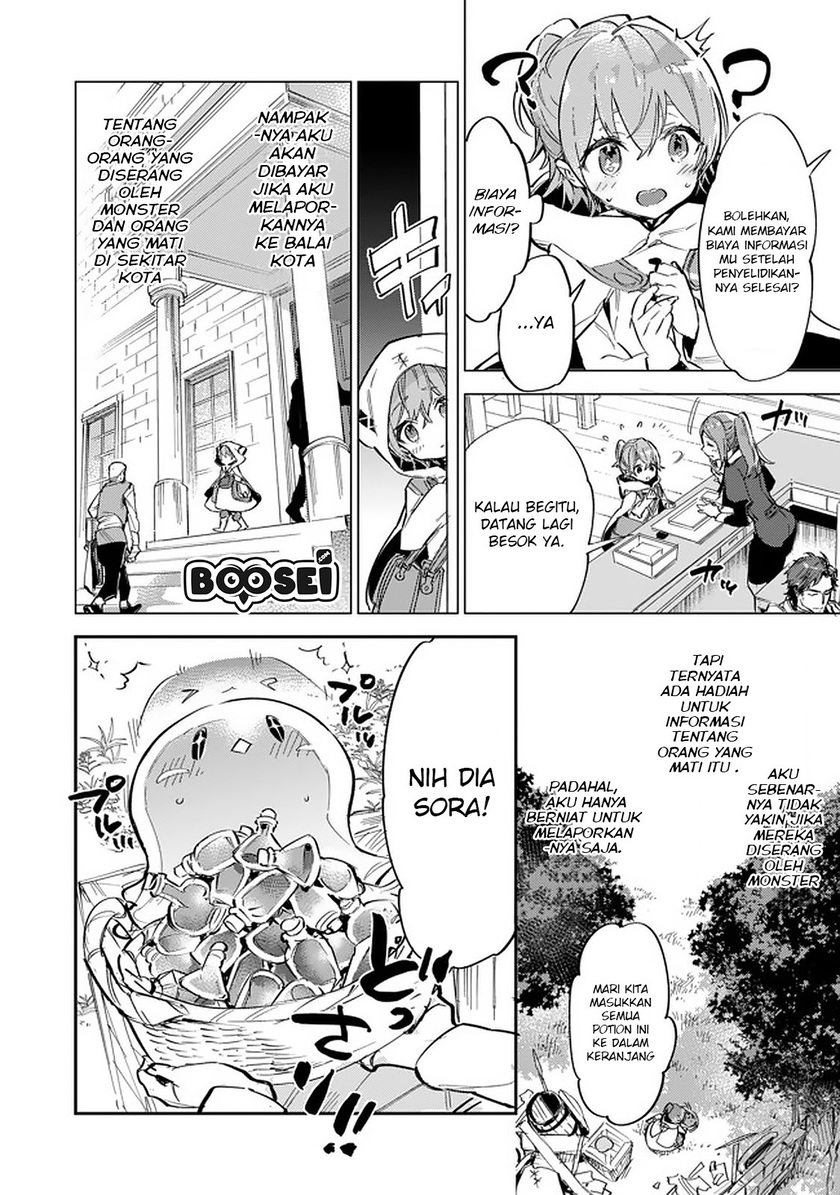 Saijaku Tamer wa Gomi Hiroi no Tabi wo Hajimemashita Chapter 4.1 - halaman 5