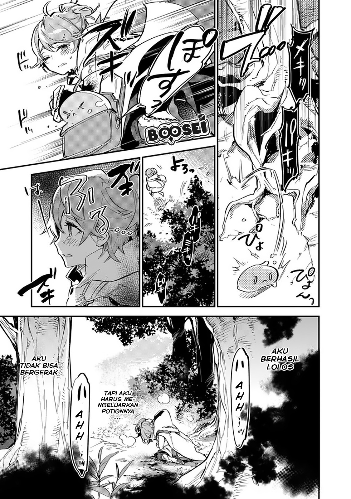 Saijaku Tamer wa Gomi Hiroi no Tabi wo Hajimemashita Chapter 4.2 - halaman 10