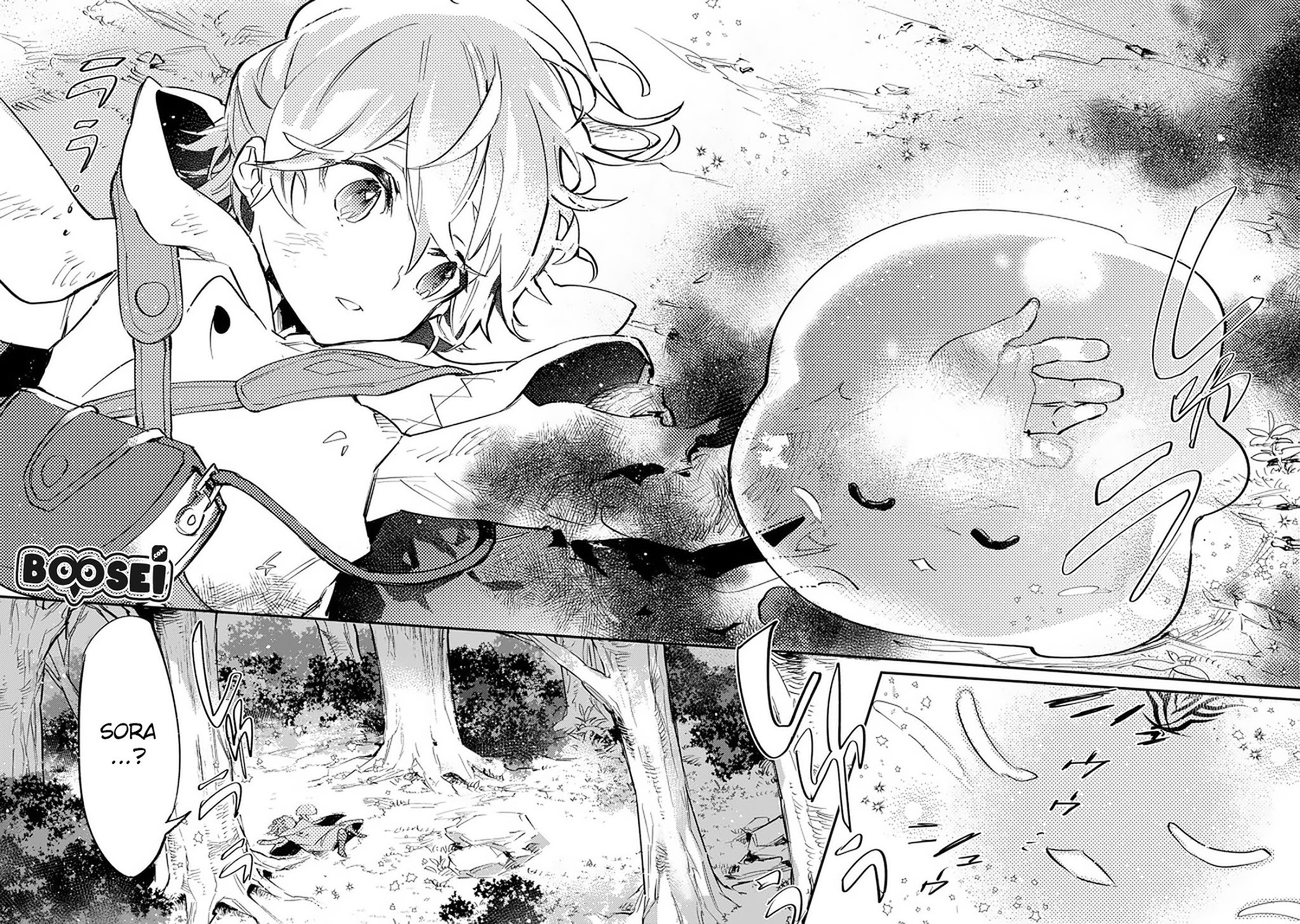 Saijaku Tamer wa Gomi Hiroi no Tabi wo Hajimemashita Chapter 4.2 - halaman 15