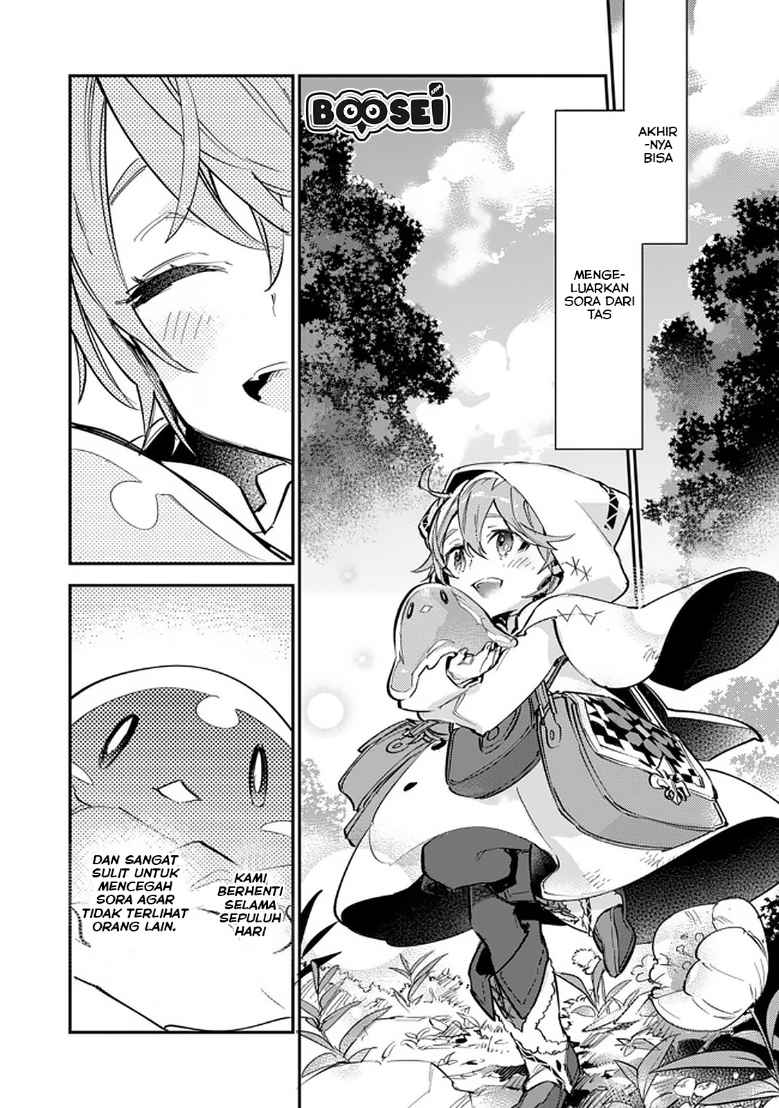 Saijaku Tamer wa Gomi Hiroi no Tabi wo Hajimemashita Chapter 4.2 - halaman 3