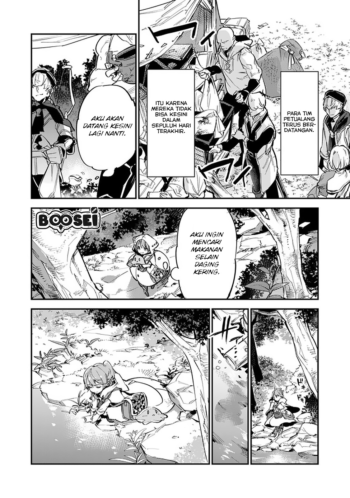 Saijaku Tamer wa Gomi Hiroi no Tabi wo Hajimemashita Chapter 4.2 - halaman 5